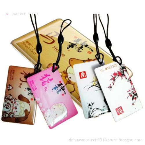125Khz/13.56Mhz TK4100 F08 RFID Key Fob